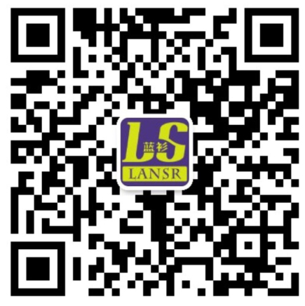 勞保服-成都工作服定制-成都服裝定做廠家-成都藍衫服飾有限公司