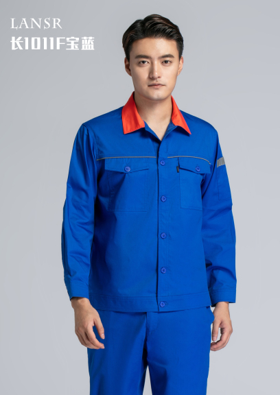 反光勞保服·長(zhǎng)袖1011F