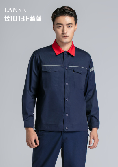 反光勞保服·長(zhǎng)袖1013F