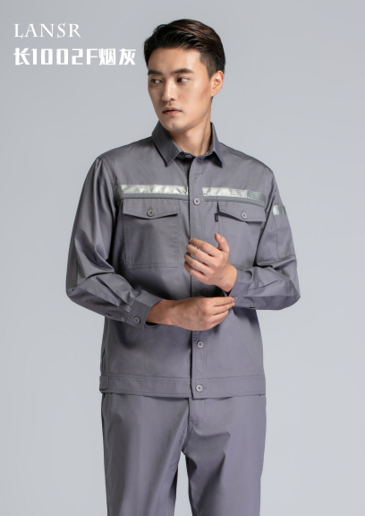 反光勞保服·長(zhǎng)袖1002F