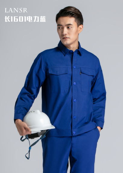 夏季勞保服·長(zhǎng)袖1601