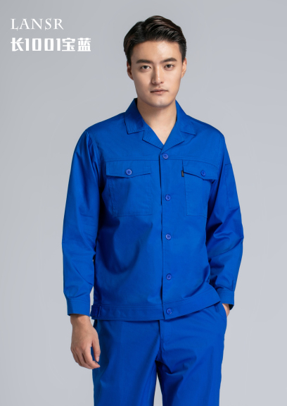 夏季勞保服·長袖1001