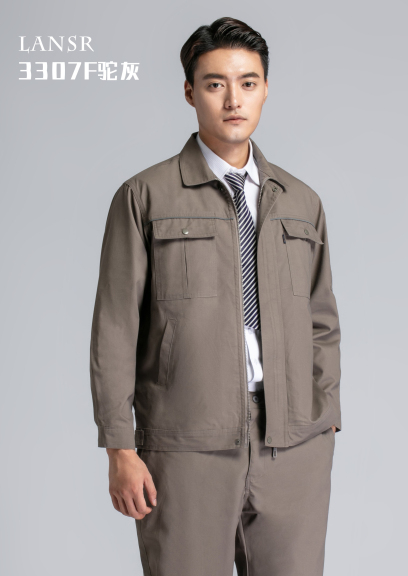 秋冬勞保服3307F