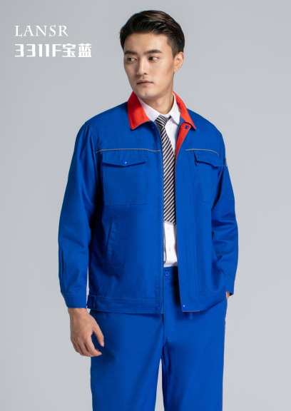 秋冬勞保服3311F