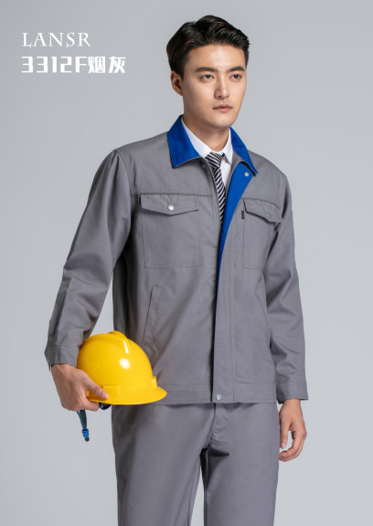 秋冬勞保服3312F