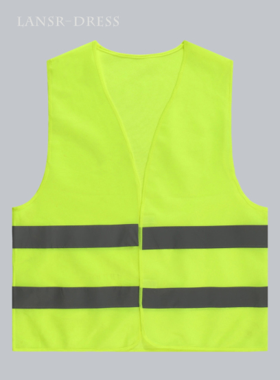 無(wú)包反光馬甲（熒光綠）