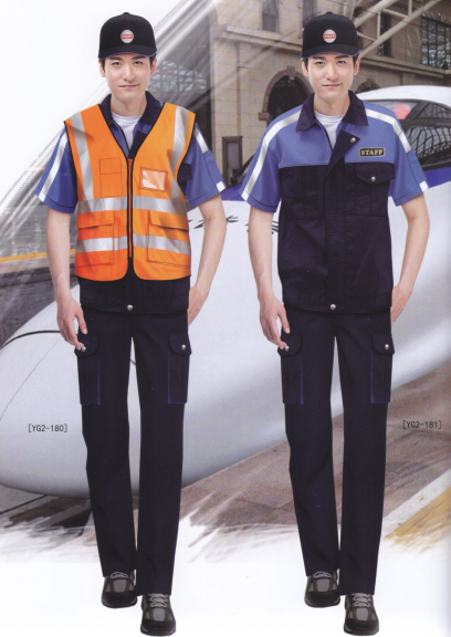 反光勞保服定制02