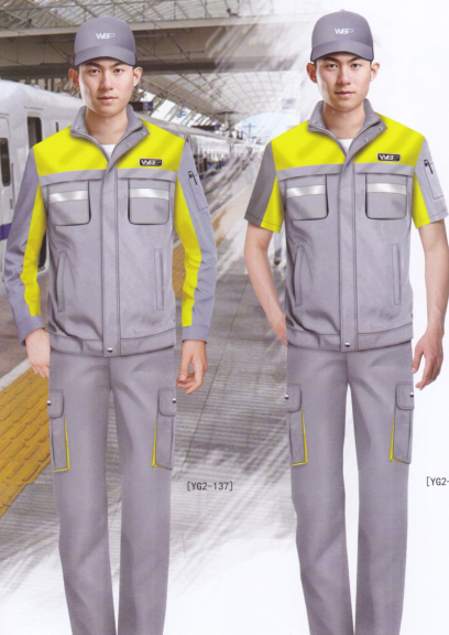 反光勞保服定制05