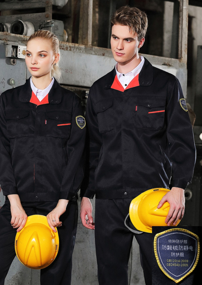 防酸堿工作服定制2