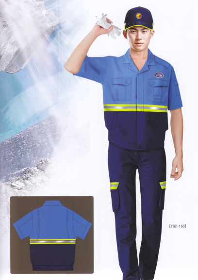 環(huán)衛(wèi)服裝定制8-7