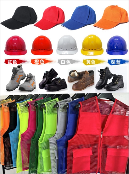 廣告帽/廣告馬甲/長大褂